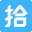 拾贝CRM